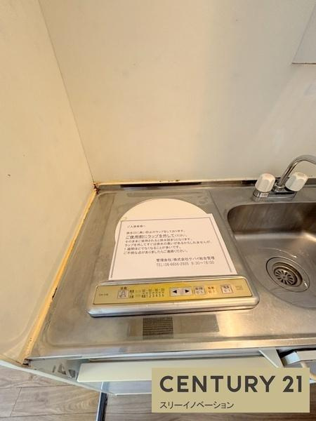 ビバリーヒルズ泉尾のキッチン