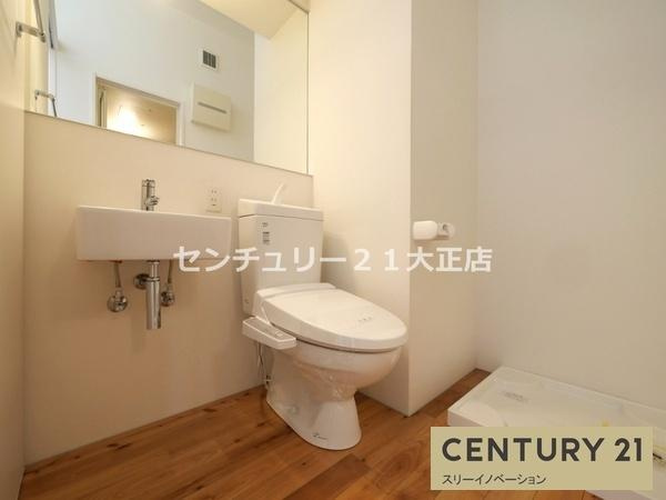 JJ CORT市元のトイレ
