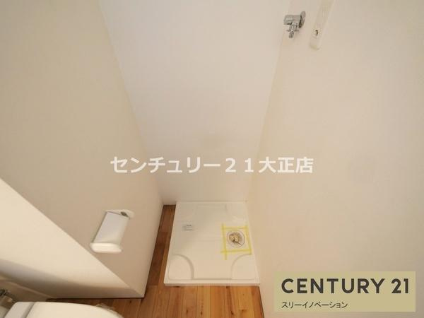 JJ CORT市元の洗面所