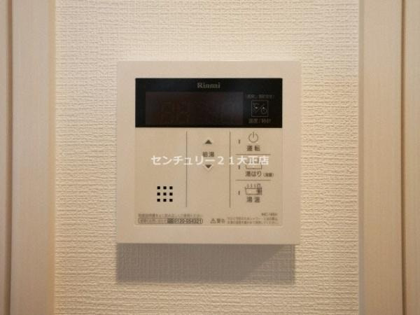 エスリード弁天町グランツの設備