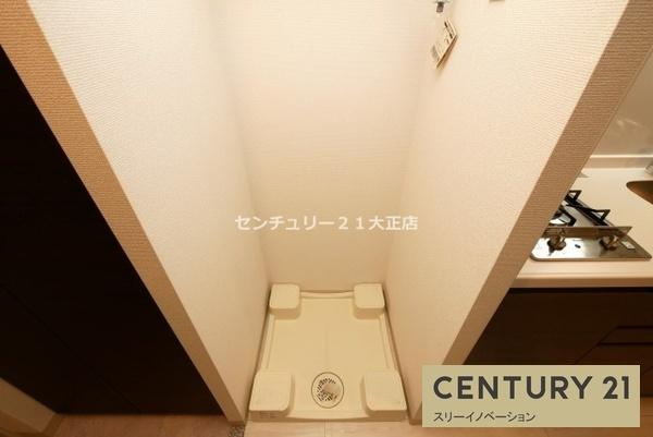 エステムコート難波WEST-SIDE5アジュールの洗面所