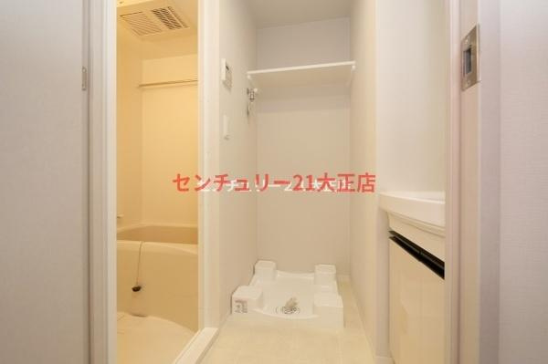 ベイサイドパークOSAKAノースレジデンシスの洗面所
