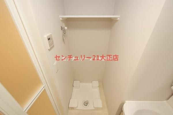 ベイサイドパークOSAKAノースレジデンシスの洗面所