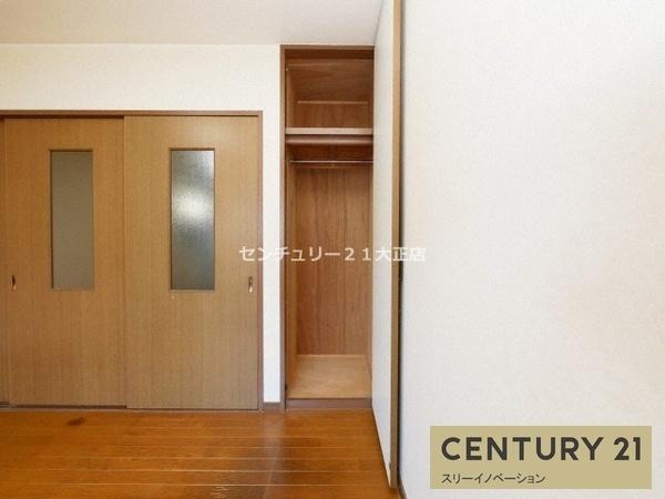 ハイツ吉本の収納