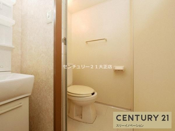 ハイツ吉本のトイレ