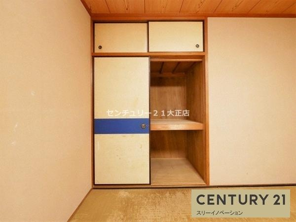 ハイツ吉本の収納