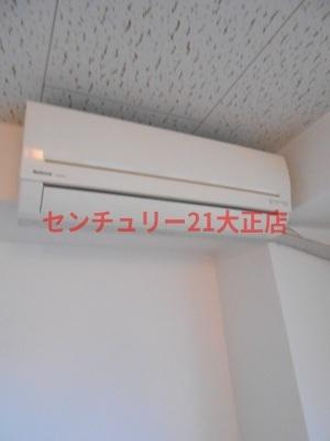 ラムサール8+”の設備