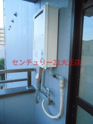 ラムサール8+”の設備