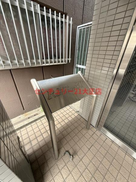 ラムサール8+”のエントランス