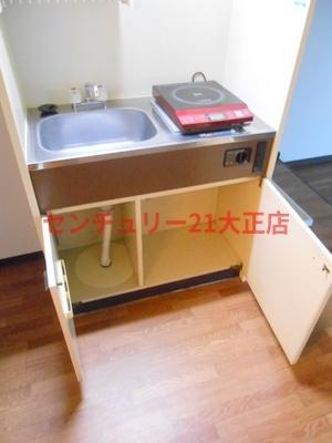 ラムサール8+”のキッチン