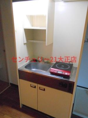ラムサール8+”のキッチン