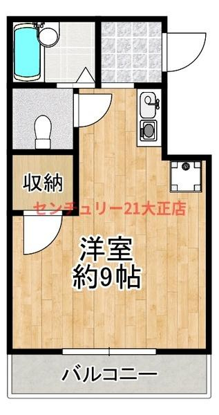 ラムサール8+”の間取り