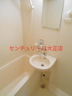 ラムサール8+”の浴室