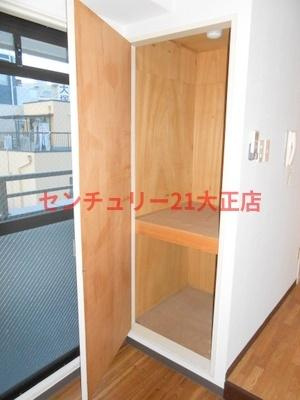 ラムサール8+”の収納