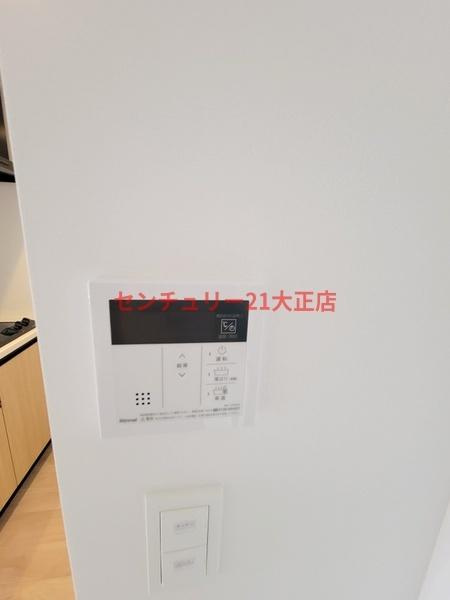 Louis Residence 弁天町の浴室|★お湯はり機能付き★