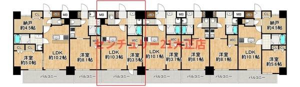 Louis Residence 弁天町