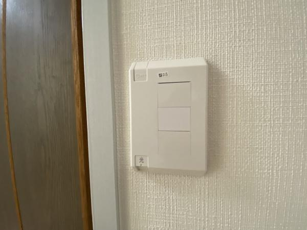 デイルーチェ鶴町の居間・リビング|光のコンセントも工事済