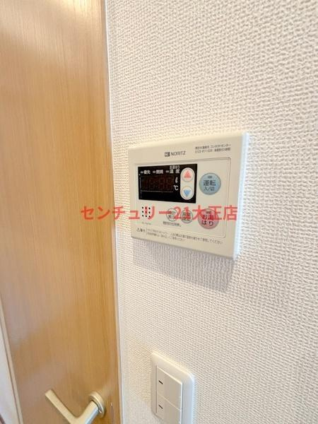 エグゼ大阪BAYの設備