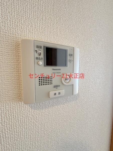 エグゼ大阪BAYのセキュリティ