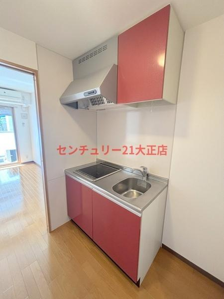 エグゼ大阪BAYのキッチン|★キッチン★