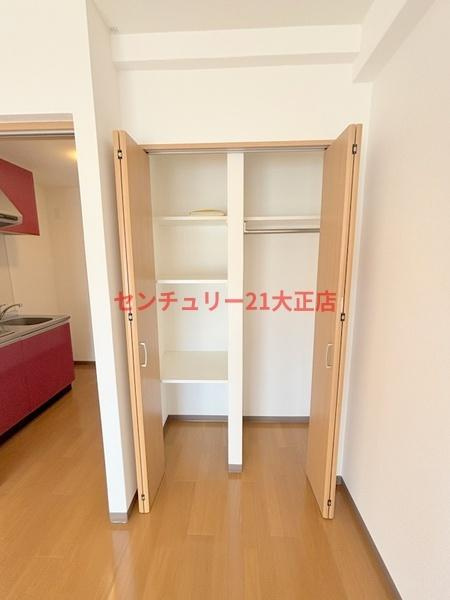 エグゼ大阪BAYの収納|★収納★