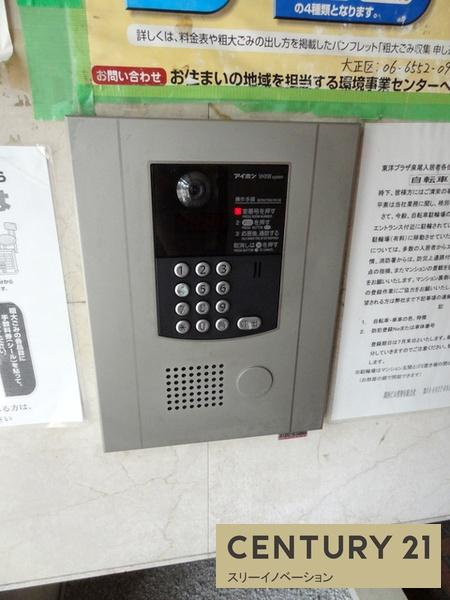 東洋プラザ泉尾のエントランス|★オートロック完備★