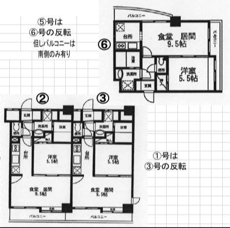 【間取り】 | ルピエ大濠