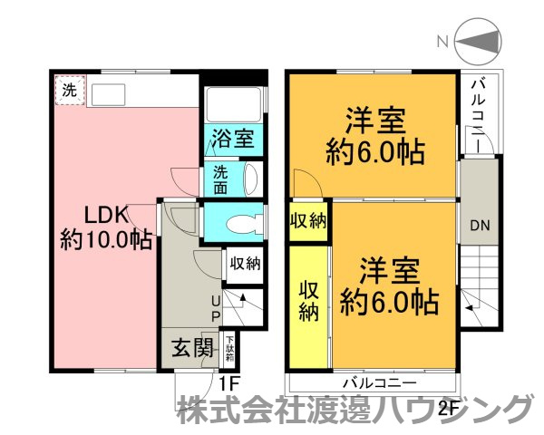 寝屋川市御幸東町一戸建の間取り