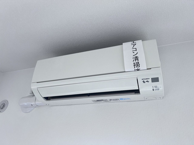 【設備】 | グランパーク県庁前