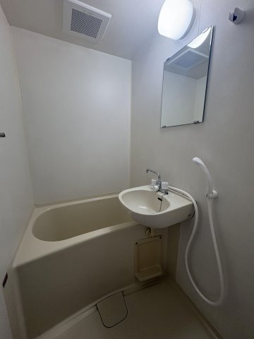 【浴室】 | 大産西新マンション