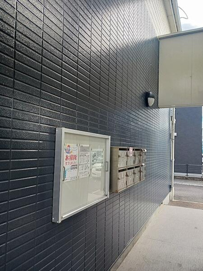【キッチン】 | サンパティーク