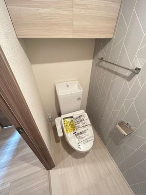 【トイレ】 | ロイヤルステージ皆生新田