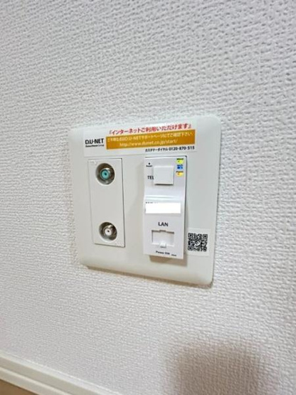 【設備】 | プレジャースクエア３