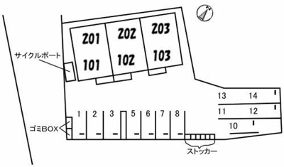 【その他】 | Ｆｏｒｅ　Ｃａｓｔｌｅ　５