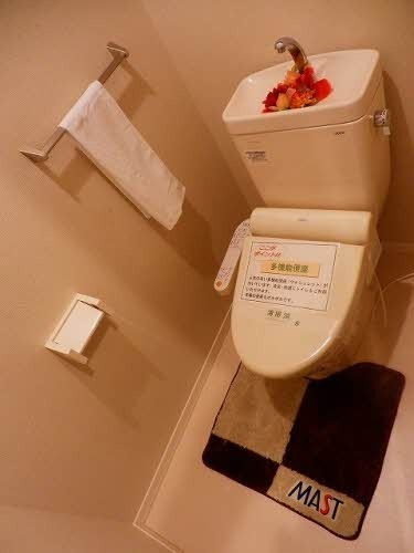 【トイレ】 | Ｆｏｒｅ　Ｃａｓｔｌｅ　５