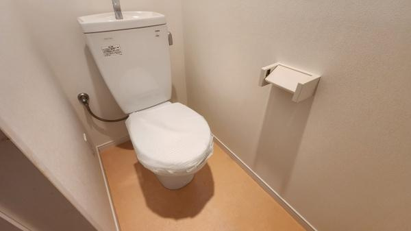 【トイレ】