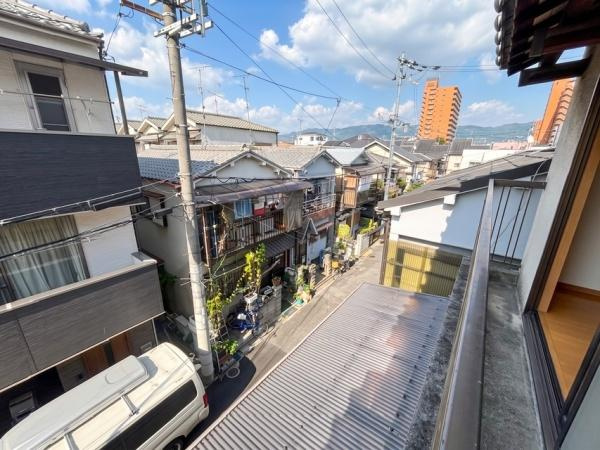 【その他】