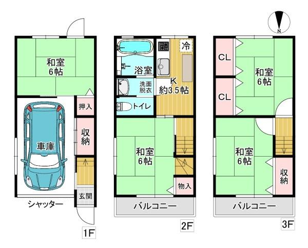 【間取り】