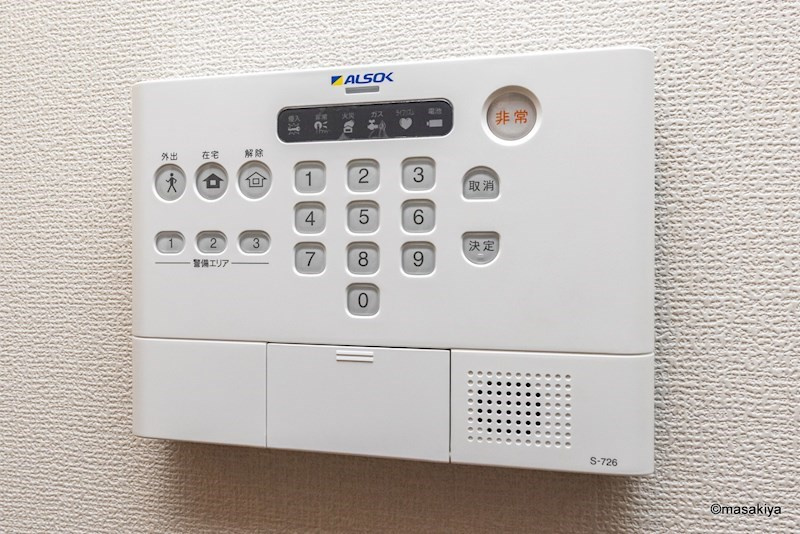 アベルのセキュリティ|ALSOKホームセキュリティ