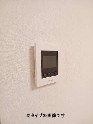 【セキュリティ】 | ココル