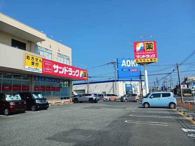 【周辺】 | ココル | サンドラッグまで180m