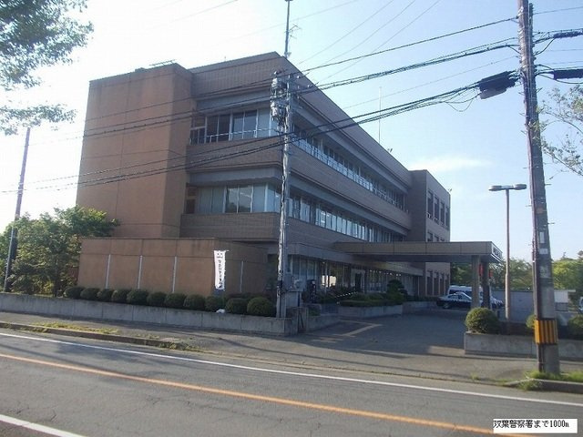 グリーンパークⅥの周辺|双葉警察署まで1000m