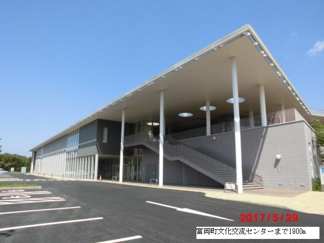 グリーンパークⅥの周辺|富岡町文化交流センターまで1900m