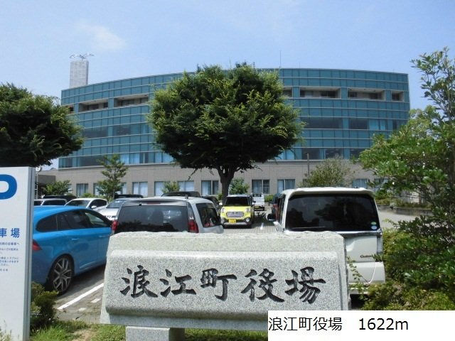 サンヴェルジュⅡの周辺|浪江町役場まで1622m