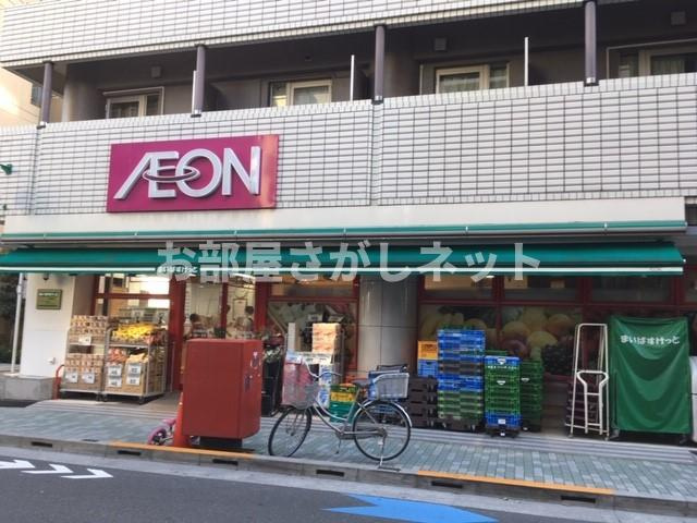 ステージグランデ上野松が谷【おとり物件なし】#学生・社会人にオススメ！初期費用分割払いOK！の周辺|まいばすけっと 合羽橋北店 245m