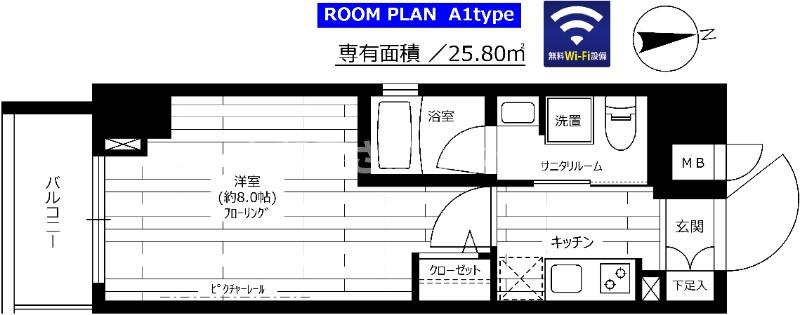 ステージグランデ上野松が谷【おとり物件なし】#学生・社会人にオススメ！初期費用分割払いOK！の間取り