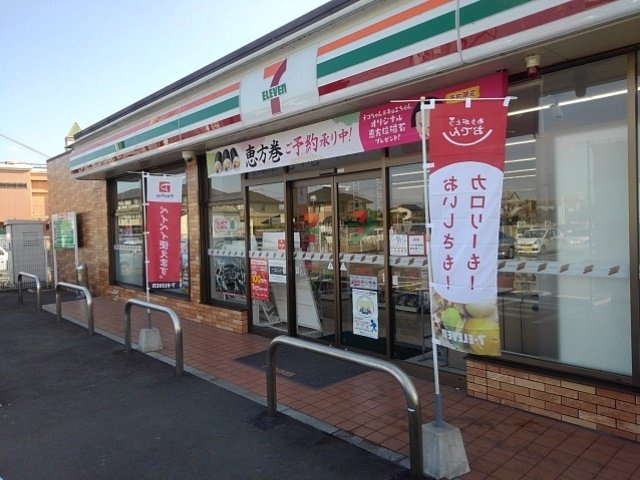 サンライズ江藤の周辺|セブンイレブン久留米津福バイパまで680m