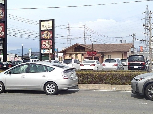 サンライズ江藤の周辺|ビッグボーイ久留米野伏間店まで540m