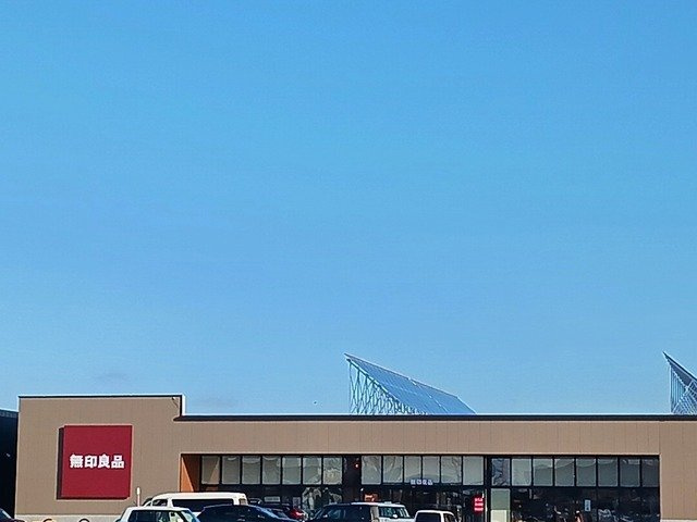 ＭＯＤＥＲＮＯの周辺|無印良品ジョイフルタウン釧路まで1400m