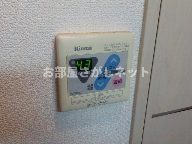 ステージファースト大森駅前【おとり物件なし】#学生・社会人にオススメ！初期費用分割払いOK！のセキュリティ